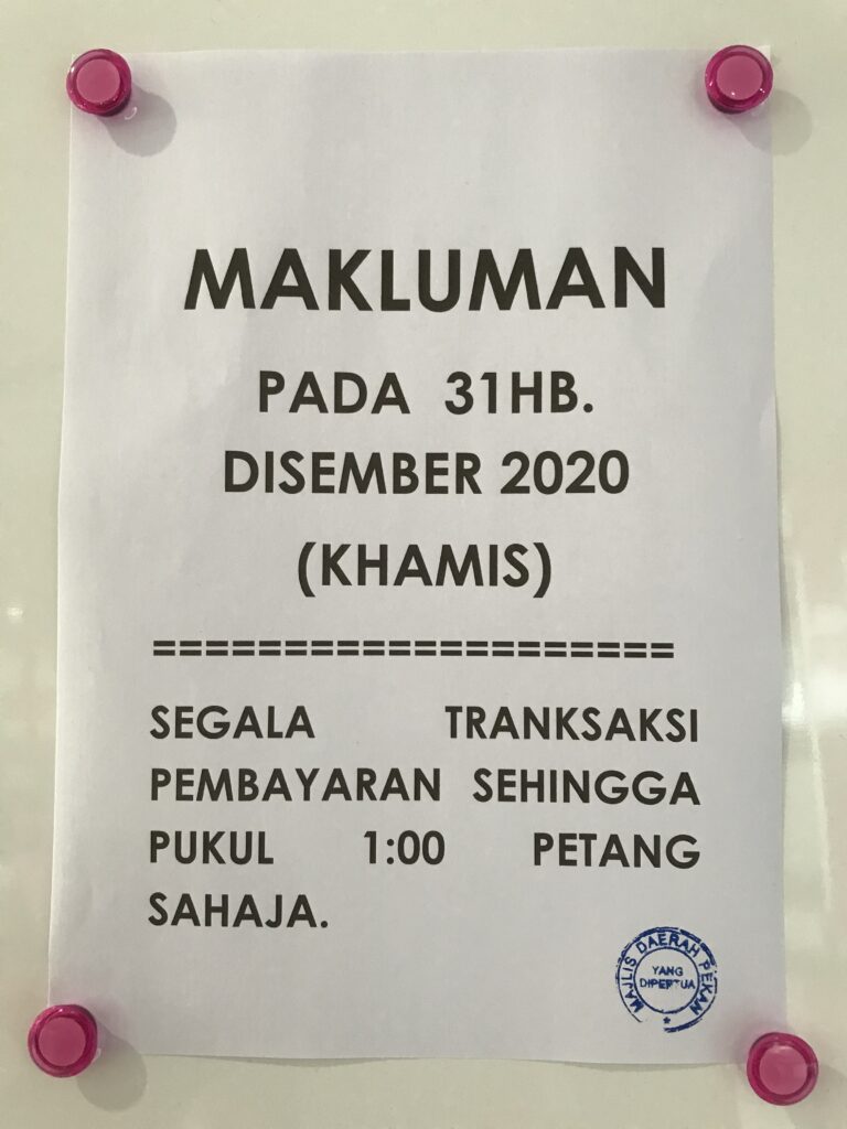 makluman operasi kaunter