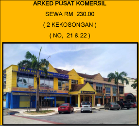 Arked Pusat Komersil