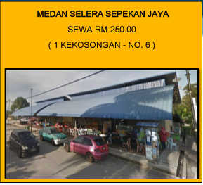 Medan Selera Sepekan Jaya