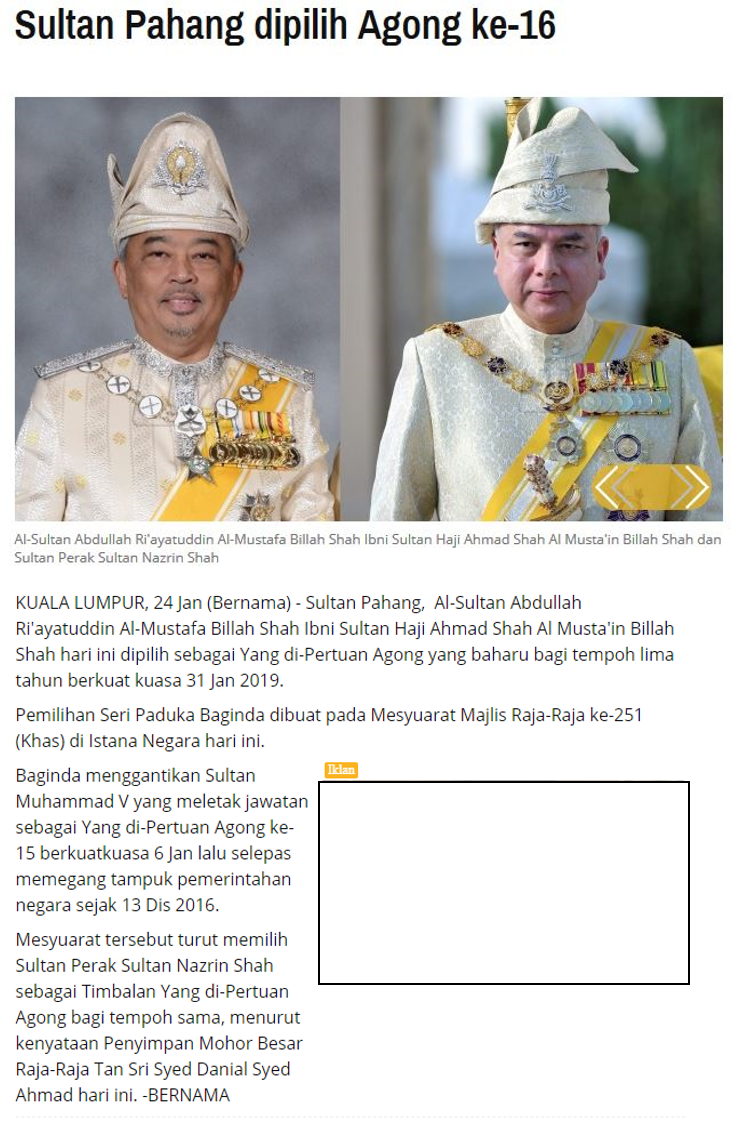 Artikel Sultan Pahang Agong ke-16