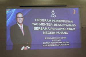 Perhimpunan YAB Menteri Besar Pahang Bersama Penjawat Awam Negeri Pahang