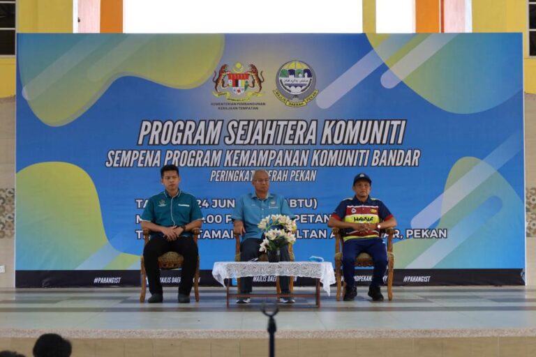 Program Sejahtera Komuniti Sempena Program Kemampanan Komuniti Bandar Peringkat Daerah Pekan