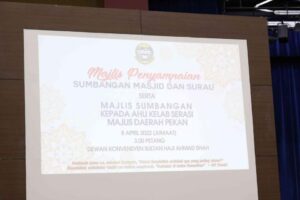 Sumbangan Masjid & Surau Serta Sumbangan Kepada Ahli Kelab Serasi Majlis Daerah Pekan