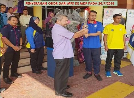 Program & Aktiviti MDP Sepanjang Julai 2018