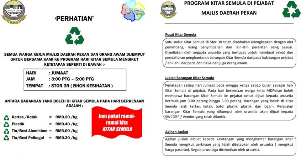 Program Kitar Semula