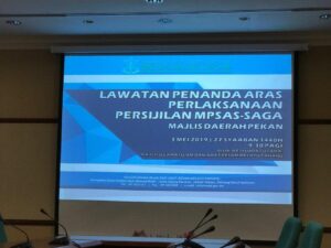 Lawatan Penanda Aras Perlaksanaan MPSAS-SAGA Ke MUIP