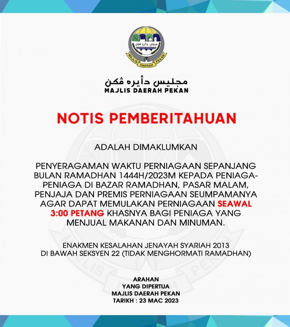 Notis ramadhan