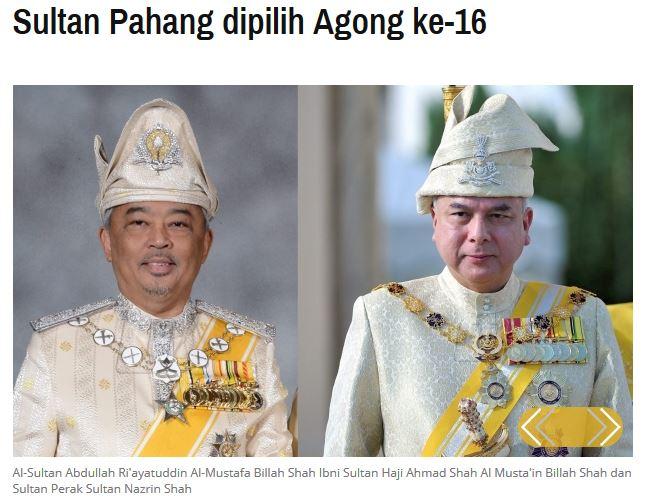 Sultan Pahang dipilih Agong ke-16