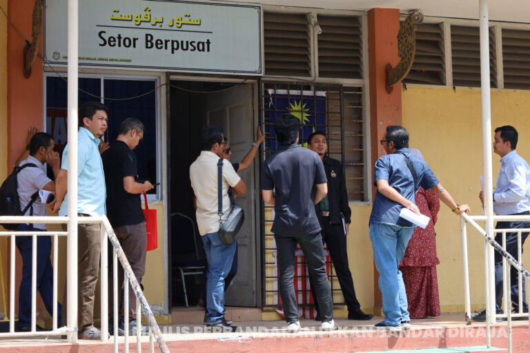 Lawatan Tapak Cadangan Pembangunan Baharu Majlis Perbandaran Pekan Bandar Diraja