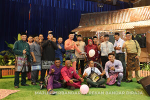 Majlis Sambutan Hari Raya Aidilfitri 1446H/2025M