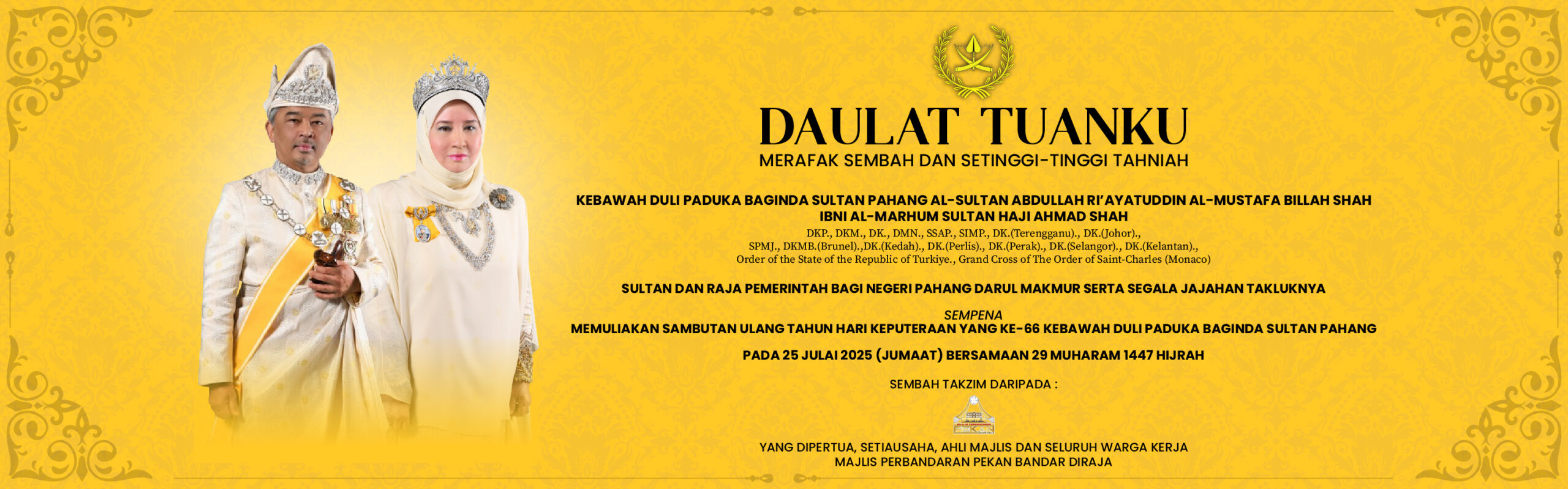 BANNER HARI KEPUTERAAN SULTAN PAHANG YANG KE-66