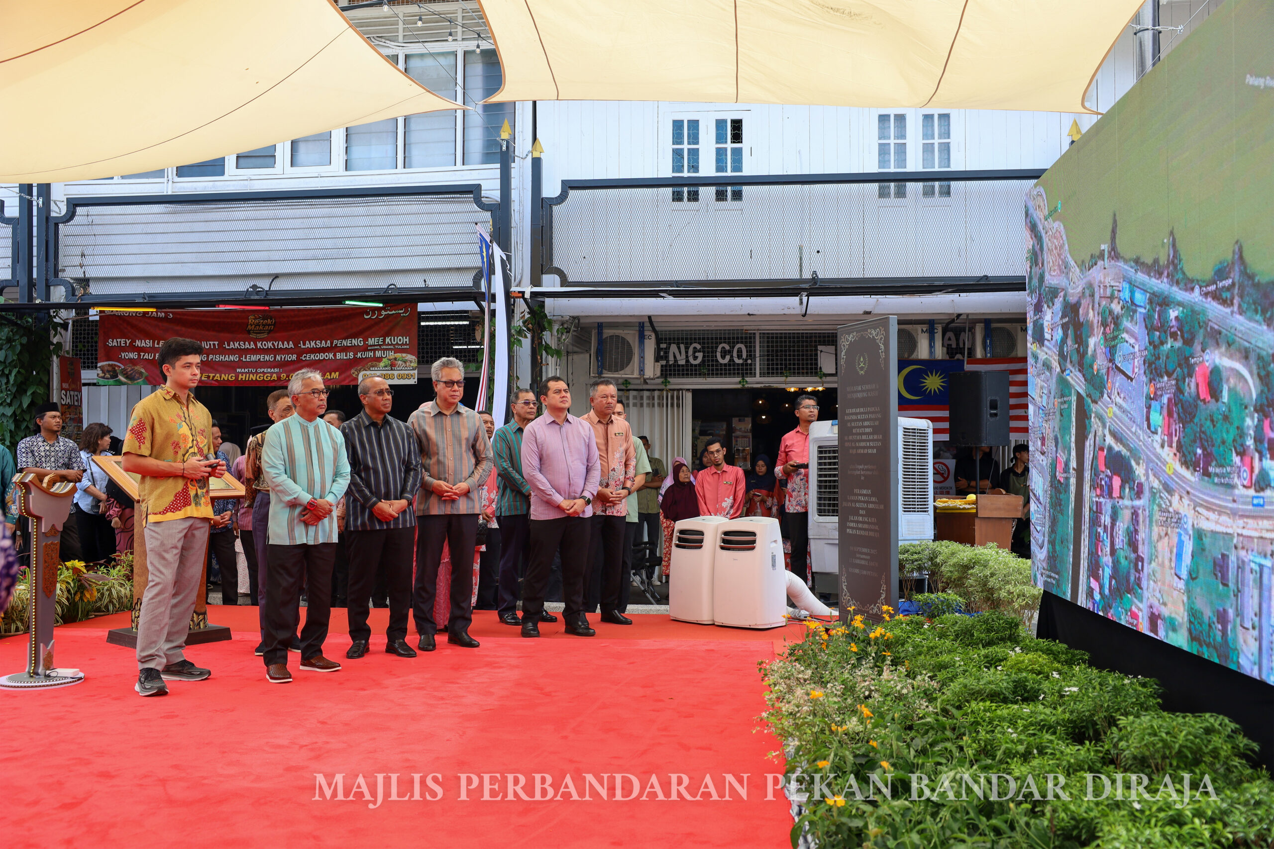 Majlis Perasmian Laman Pekan Lama, Jalan Al-Sultan Abdullah dan Jalan Orang Kaya Indera Shahbandar, Pekan Bandar Diraja