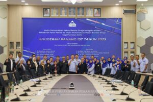 Sesi Lawatan Penilaian Akhir Anugerah Pahang 1st Ke Majlis Perbandaran Pekan Bandar Diraja